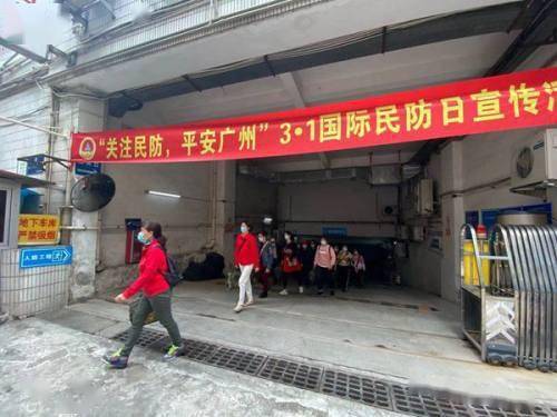 居安思危 探尋人防工程與計算機技術(shù)的交匯點